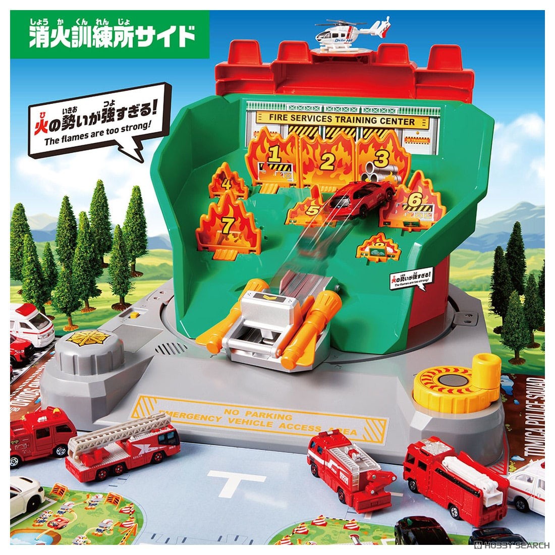 Tomica World Sound Firefighting Training Center (Tomica) その他の画像1
