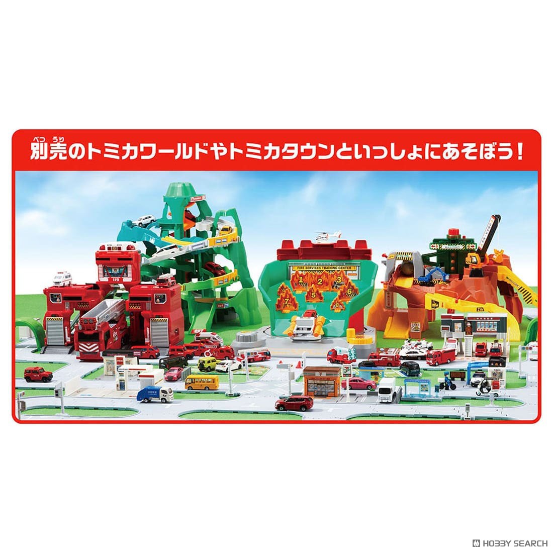 Tomica World Sound Firefighting Training Center (Tomica) その他の画像4