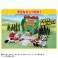 Tomica World Sound Firefighting Training Center (Tomica) その他の画像5 Thumbnail