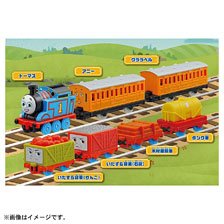 トーマストミカ ともだちと貨車がいっぱい連結セット (トミカ)
