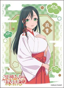 Character Sleeve [Tying the Knot with an Amagami Sister] Yae Amagami (EN-1420) (Card Sleeve)