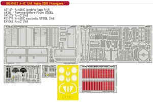 A-4C ビッグEDパーツセット (ハセガワ用) (プラモデル)