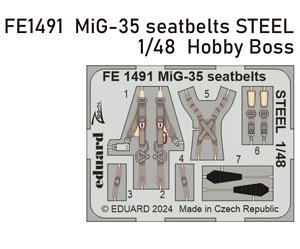 MiG-35 シートベルト (ステンレス製) (ホビーボス用) (プラモデル)