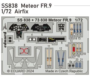 ミーティア FR.9 ズームエッチングパーツ (エアフィックス用) (プラモデル)