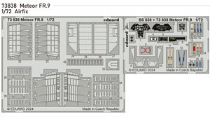 ミーティア FR.9 エッチングパーツ (エアフィックス用) (プラモデル)