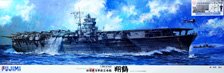 旧日本海軍航空母艦 翔鶴(帝国海軍乗組員フィギュア付き) (プラモデル)