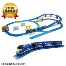 Plarail Best Selection Set (Plarail)