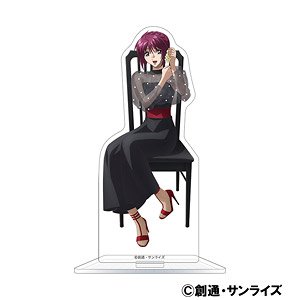 Mobile Suit Gundam SEED Freedom Acrylic Stand Lunamaria Hawke (Anime Toy)