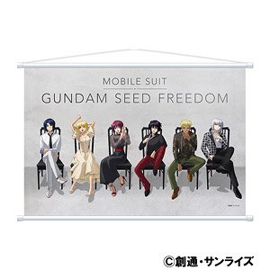 Mobile Suit Gundam SEED Freedom Tapestry B (Anime Toy)