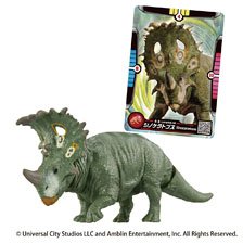 Ania Jurassic World Sinoceratops (w/Ania Battle Card) (Animal Figure)