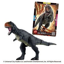 Ania Jurassic World Carnotaurus (w/Ania Battle Card) (Animal Figure)