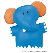 Ania Tabekko Dobutsu The Movie Elephant (Animal Figure)