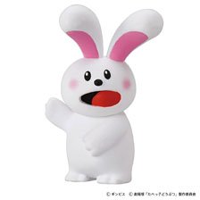 Ania Tabekko Dobutsu The Movie Rabbit (Animal Figure)