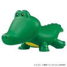 Ania Tabekko Dobutsu The Movie Crocodile (Animal Figure)