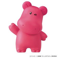 Ania Tabekko Dobutsu The Movie Hippopotamus (Animal Figure)