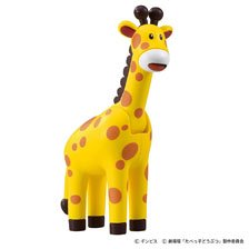 Ania Tabekko Dobutsu The Movie Giraffe (Animal Figure)