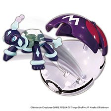 Monster Collection Poketoru-Z Terapagos (Master Ball) (Character Toy)