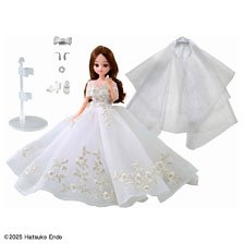 Photogenic Licca Hatsuko Endo Wedding Style (Licca-chan)