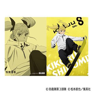 Kaiju No. 8 Clear File Kikoru Shinomiya (Anime Toy)