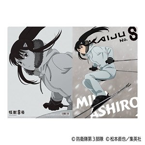 Kaiju No. 8 Clear File Mina Ashiro (Anime Toy)