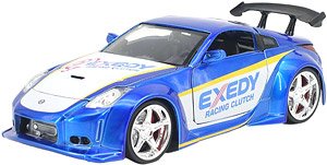 JDM 2003 Nissan 350Z (Diecast Car)