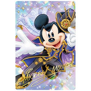 Disney Characters Wafer (Set of 20) (Shokugan)