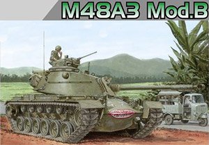 アメリカ陸軍 M48A3 パットン Mod.B (プラモデル)