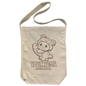 The Idolm@ster Shiny Colors Yourkuma Shoulder Tote Natural (Anime Toy)