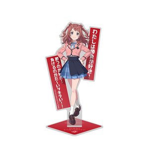 学園アイドルマスター 花海咲季 アクリルスタンド (キャラクターグッズ)