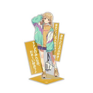 学園アイドルマスター 藤田ことね アクリルスタンド (キャラクターグッズ)
