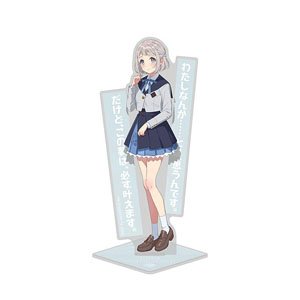 学園アイドルマスター 葛城リーリヤ アクリルスタンド (キャラクターグッズ)