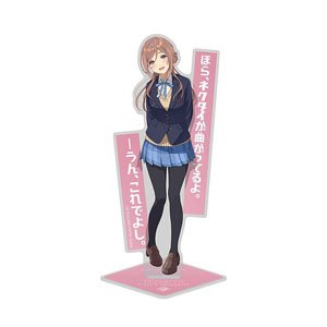 学園アイドルマスター 姫崎莉波 アクリルスタンド (キャラクターグッズ)