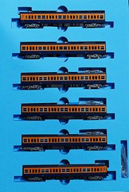 Odakyu Type 2600 Old Color, Non-Air-Conditioned Car Six Car Set (6-Car Set) (Model Train)