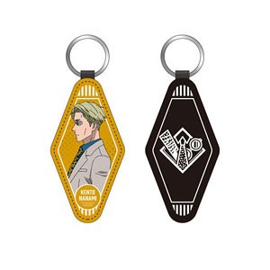 Jujutsu Kaisen PU Keychain Kento Nanami (Anime Toy)