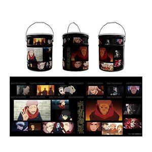 Jujutsu Kaisen Pail Can Shibuya Incident (Anime Toy)