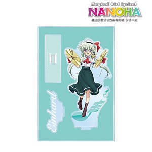 魔法少女リリカルなのはシリーズ 描き下ろし アインハルト・ストラトス&アスティオン 吹奏楽ver. パーツ付きBIGアクリルスタンド (キャラクターグッズ)