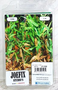 トウモロコシの苗セット (プラモデル)