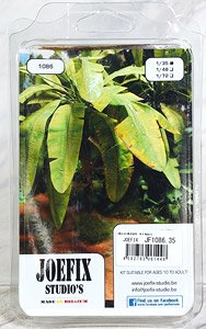 バナナの木セット (プラモデル)