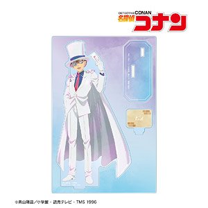 Detective Conan Kid the Phantom Thief Ani-Art Aqua Label Big Acrylic Stand w/Parts (Anime Toy)