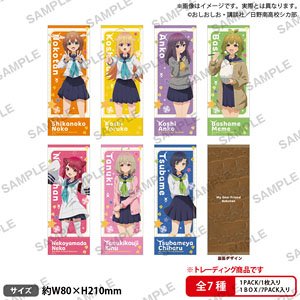 しかのこのこのここしたんたん トレーディングチケット風カード (7個セット) (キャラクターグッズ)