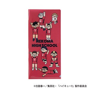 ハイキュー!! ジロリチケットホルダー試合ver. (音駒高校) (キャラクターグッズ)