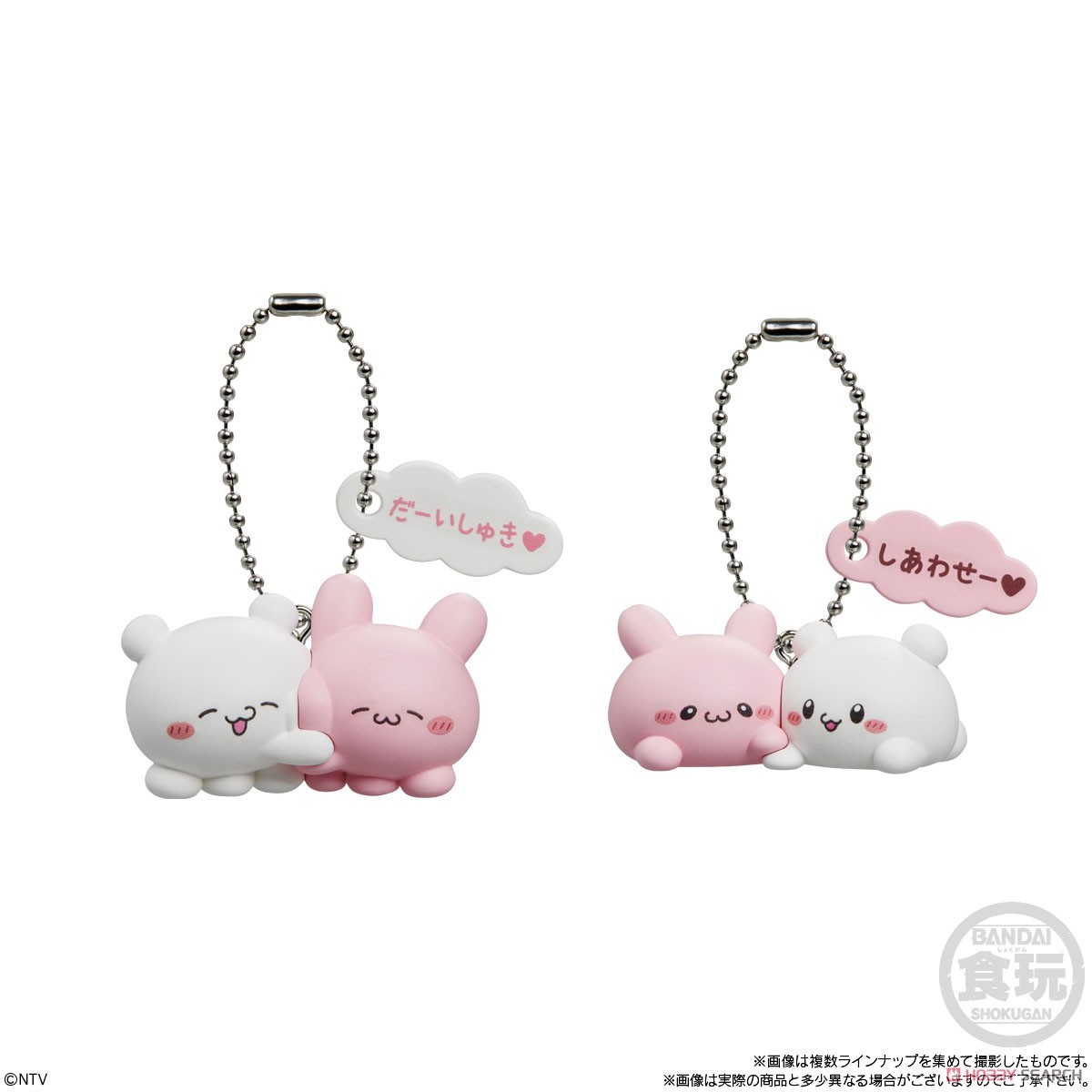 らぶいーず マスコットつきビスケット (12個セット) (食玩) 商品画像2