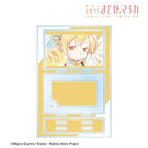 Puella Magi Madoka Magica Part 1: Beginnings/Part 2: Eternal Witch Mami Tomoe Ani-Art Aqua Label Vol.2 Big Acrylic Stand w/Parts (Anime Toy)