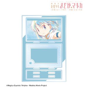 Puella Magi Madoka Magica Part 1: Beginnings/Part 2: Eternal Witch Sayaka Miki Ani-Art Aqua Label Vol.2 Big Acrylic Stand w/Parts (Anime Toy)