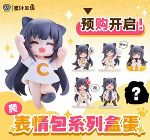 OMAHA×蜜汁工坊 Cちゃん 猫娘スタンプシリーズ トレーディングフィギュア (6個セット) (フィギュア)