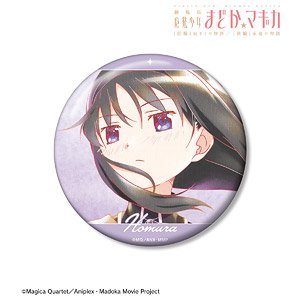 劇場版 魔法少女まどか☆マギカ 暁美ほむら Ani-Art aqua label 第2弾 100mm缶バッジ ver.A (キャラクターグッズ)