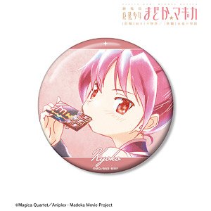 劇場版 魔法少女まどか☆マギカ 佐倉杏子 Ani-Art aqua label 第2弾 100mm缶バッジ (キャラクターグッズ)