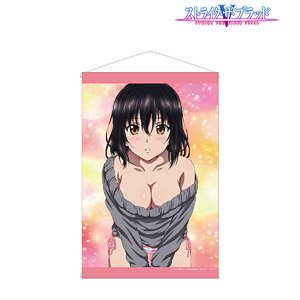 ストライク・ザ・ブラッドFINAL 姫柊雪菜 B2タペストリー ver.B (キャラクターグッズ)