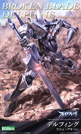 Delfing Renewal Ver. (Plastic model)