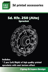 Sd.Kfz.250 (アルテ) ドライブスプロケット (タコム/ドラゴン用) (プラモデル)